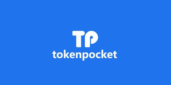 TP钱包是否有内置的投票功能？